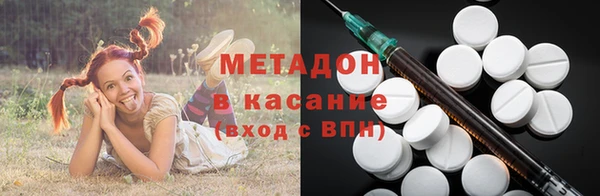 MDMA Верея