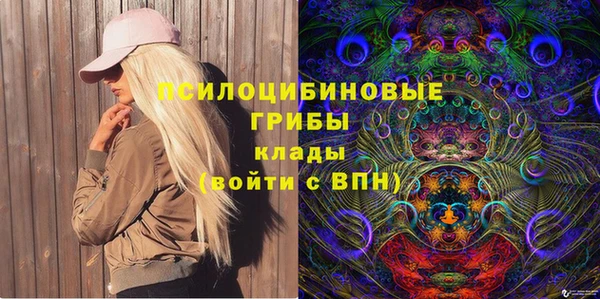 кокаин колумбия Верхнеуральск